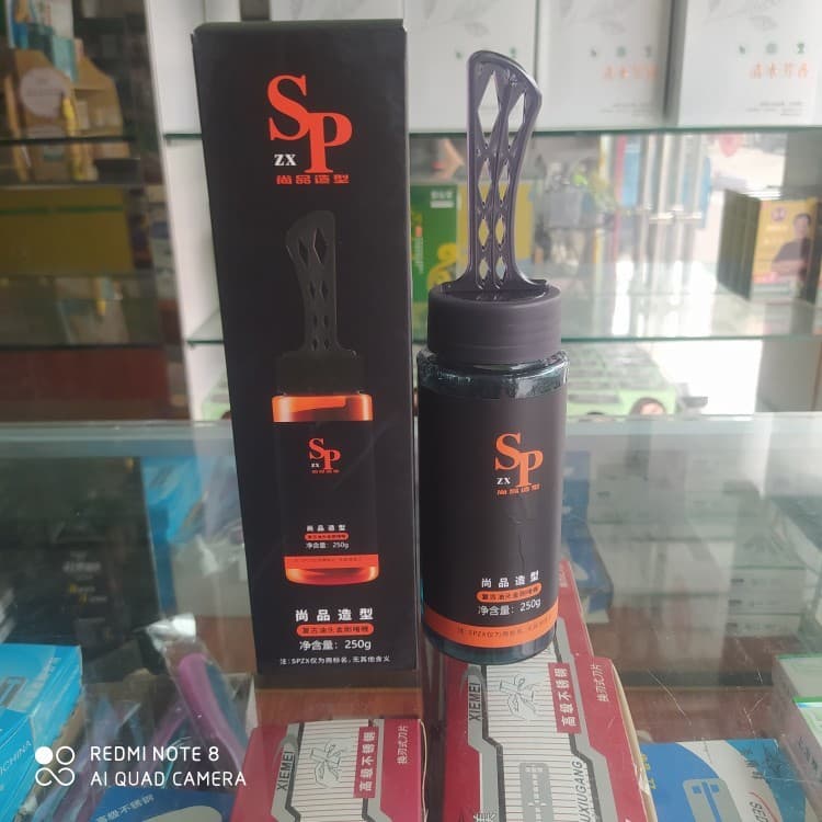 Shangpin estilo Retro cabeça de óleo diamante Gel creme estilo das mulheres dos homens encaracolado cabelo reto fofo Nat