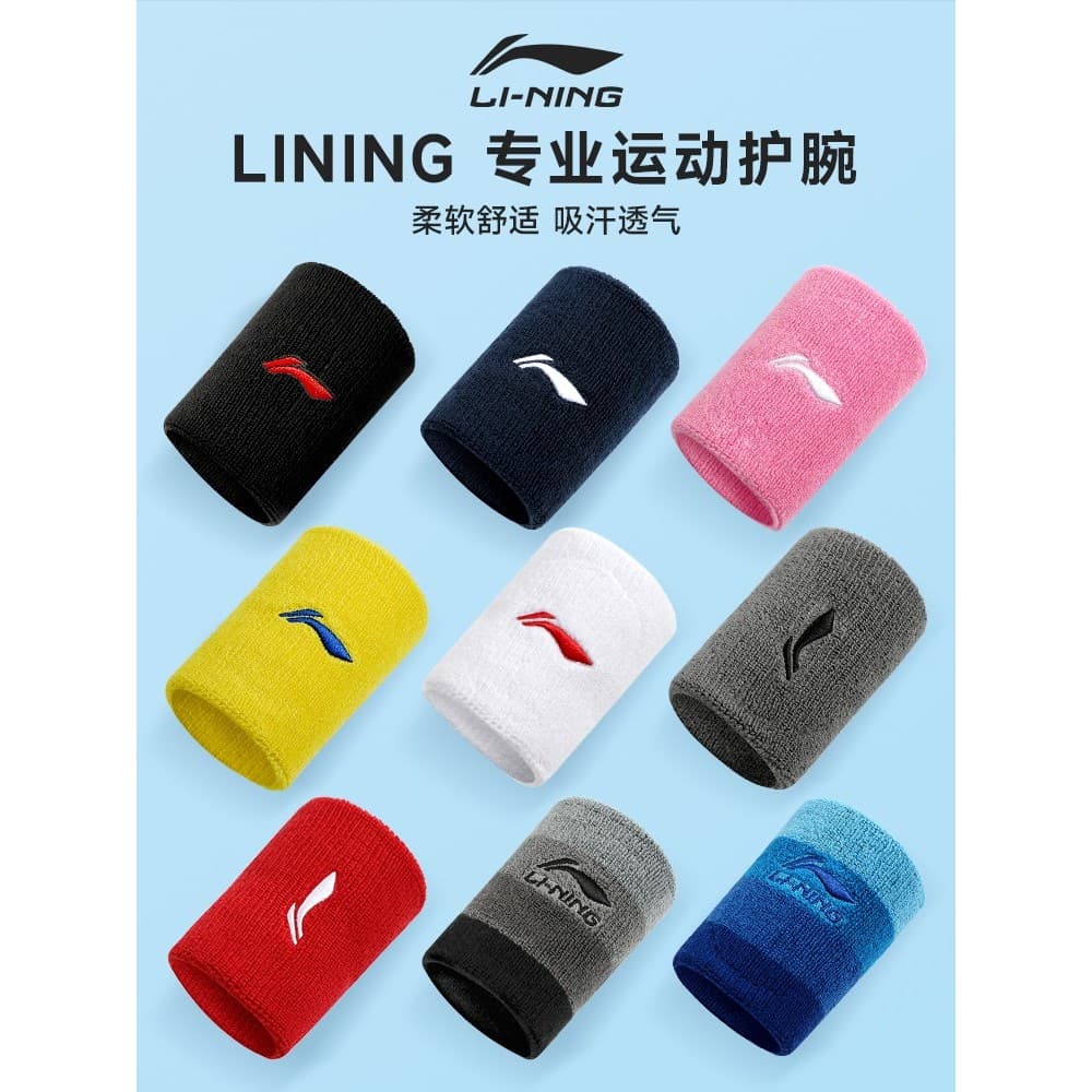 Li Ning Toalha de Pulso Esportiva Alongada Fitness Absorvente de Suor Respirável Basquete Tênis Correndo Homens Mulheres