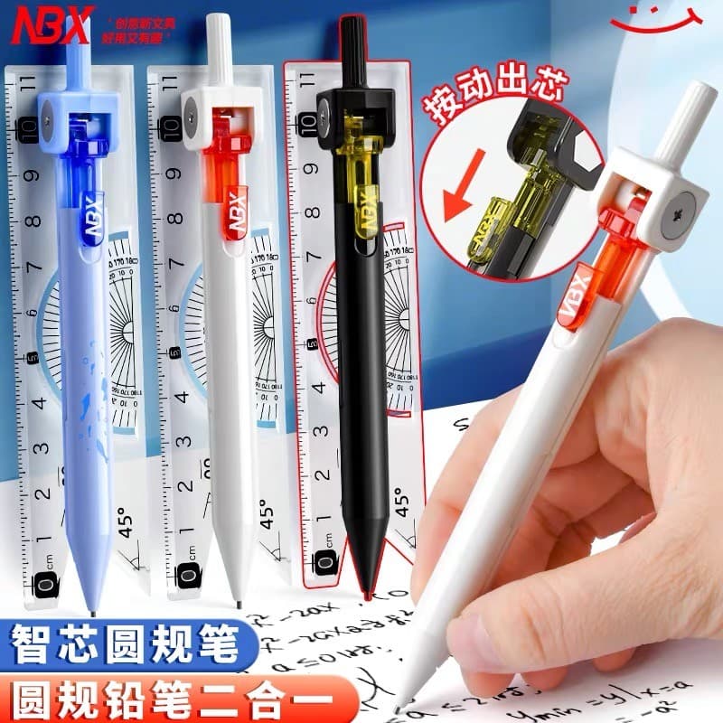 NBX Zhixin Compass Pen Estudante Lápis Mecânico Transferidor Multifuncional Dois em Um Alunos do Ensino Médio Ferramenta