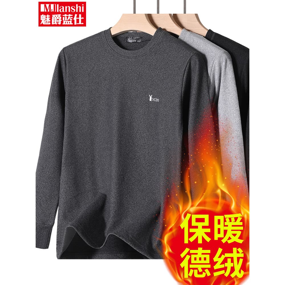 Roupa interior térmica masculina idosa de meia-idade outono inverno pai alemão veludo camisa de fundo masculino idosos i