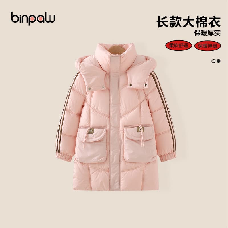 Crianças jaqueta acolchoada quente meninas jaqueta outono inverno jaqueta acolchoada 2025 novo estilo elegante meninas g