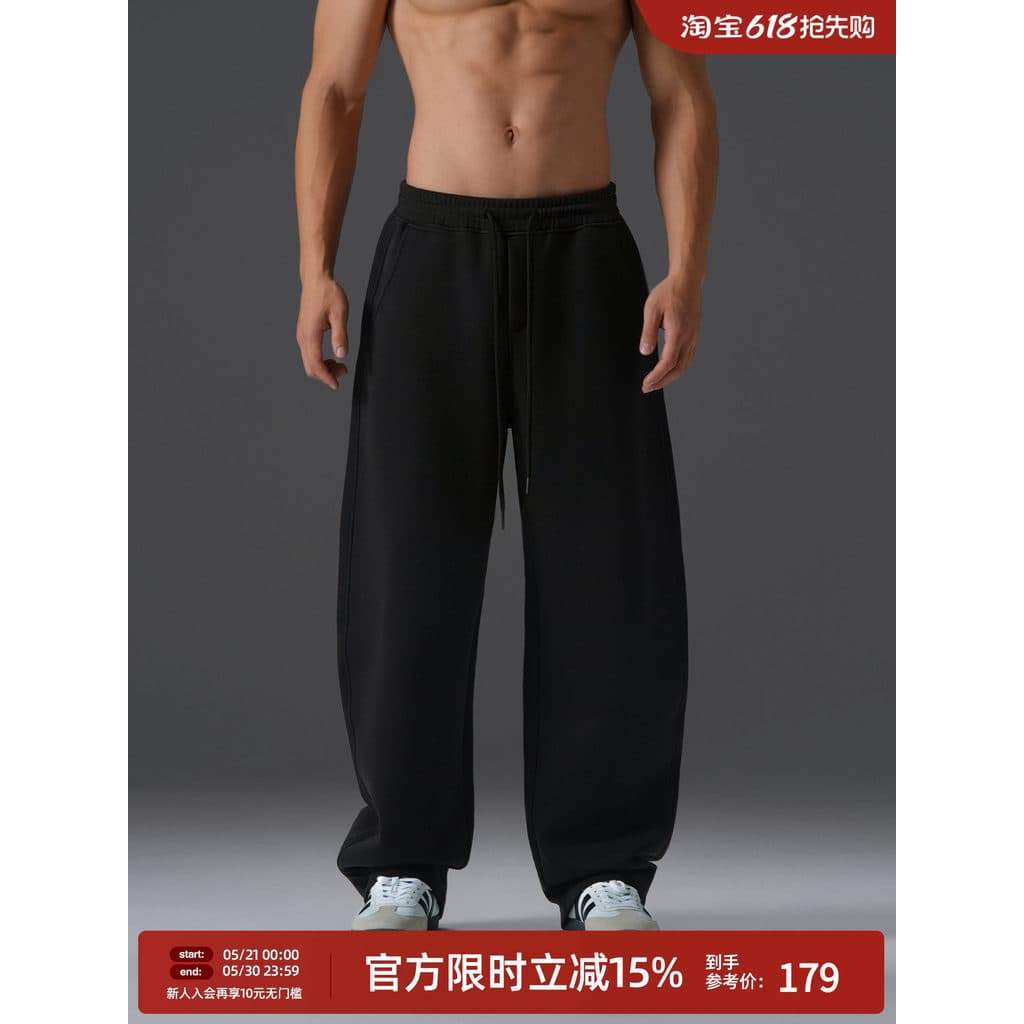 [Couro quente constante] BD Fleece-Fleece Warm Machete Calças masculinas simples soltas calças esportivas de tamanho gra