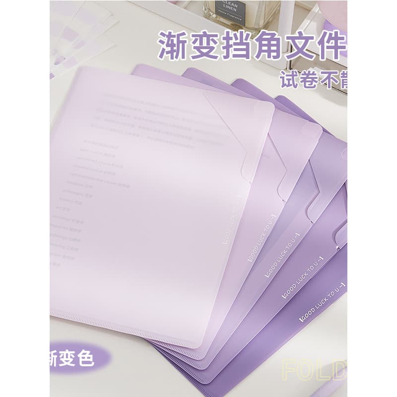 Pasta de página única gradiente A4 Saco de armazenamento de papel de teste Inserção transparente Pasta de peça única à p
