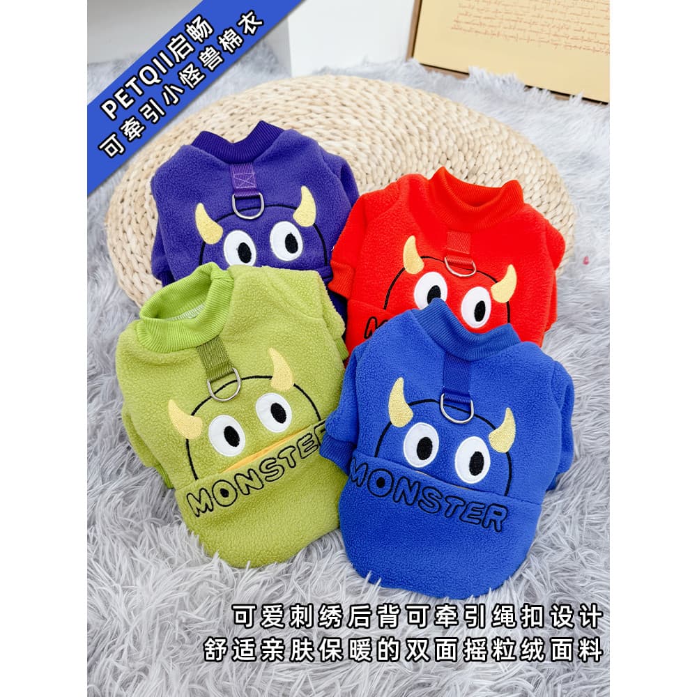 Roupas para cães outono inverno filhote de cachorro trela filhotes inverno quente Pet algodão casaco Teddy moletom roupa