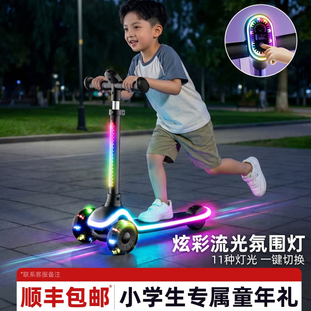Crianças crianças scooter 2026 novo estilo 3 a 6 anos de idade 12 anos de idade médio grande crianças meninos meninas An