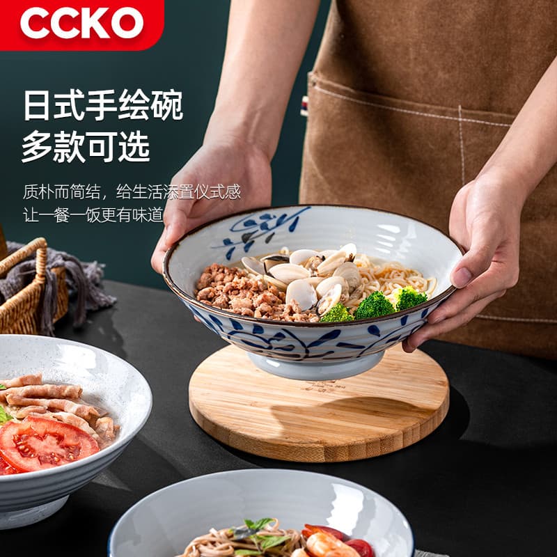 CCKO Tigela de trompete estilo japonês Tigela grande de cerâmica Tigela de sopa Grande Anti-escaldante Tigela de macarrã