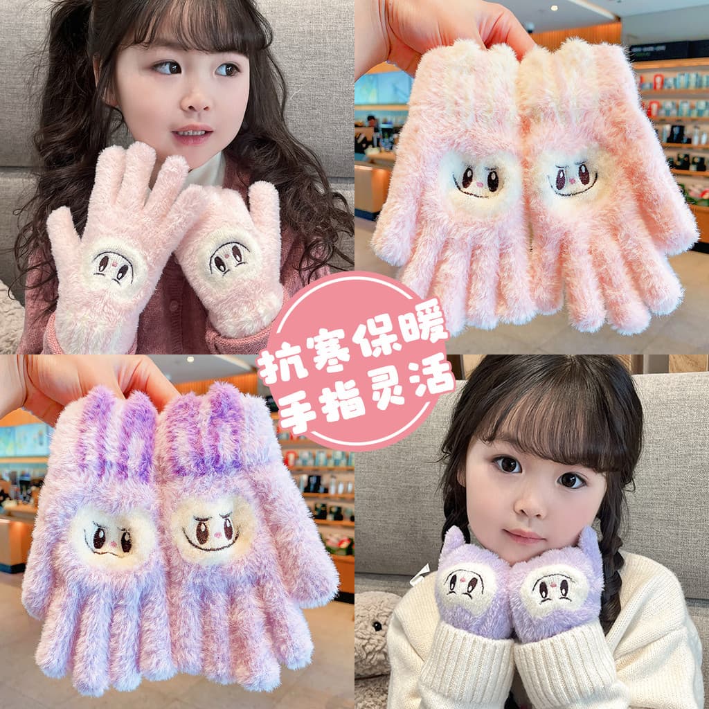 Crianças luvas outono inverno meninas 2025 novo estilo quente à prova de frio congelado bonito menina bebê pelúcia conju
