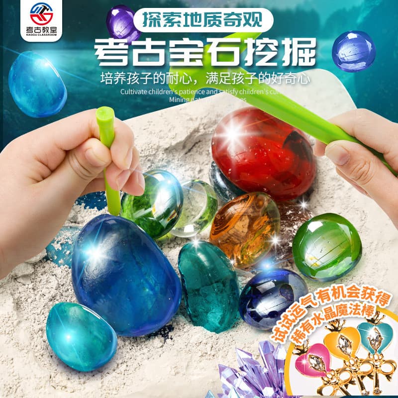 Gemas arqueológicas escavação brinquedos educativos das crianças diy gemas coloridas meninos meninas caça ao tesouro cai