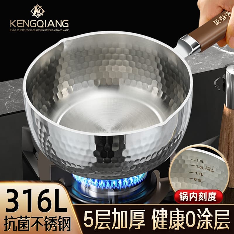 Panela de neve de aço inoxidável 316L, panela de leite doméstica não revestida, antiaderente, fogão de indução, panela p