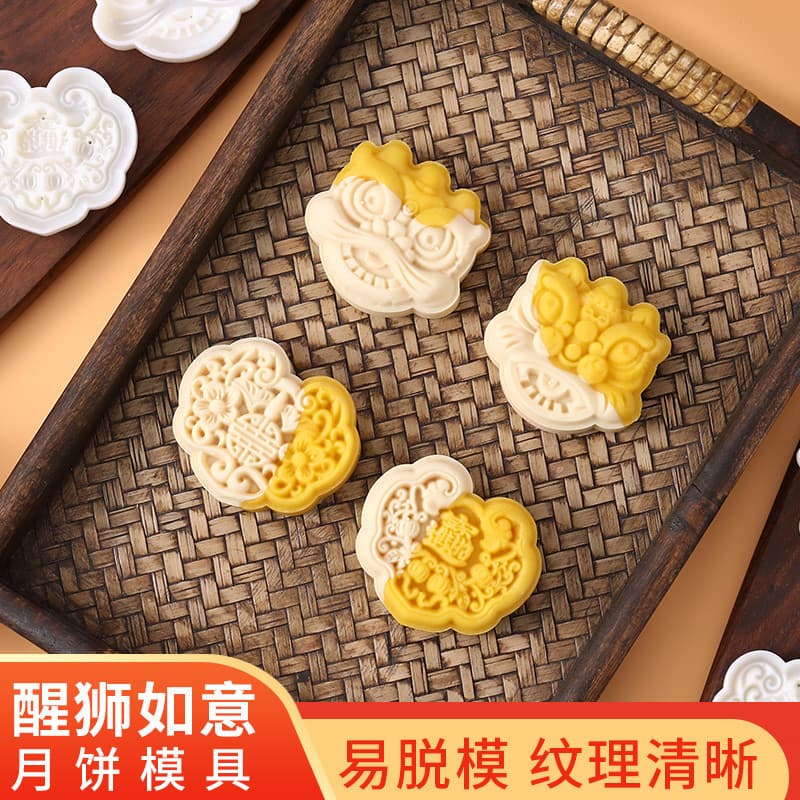 2023 novo estilo nacional na moda despertar leão Mooncake molde Ruyi estilo chinês 75g 50g pastelaria amendoim caqui moe