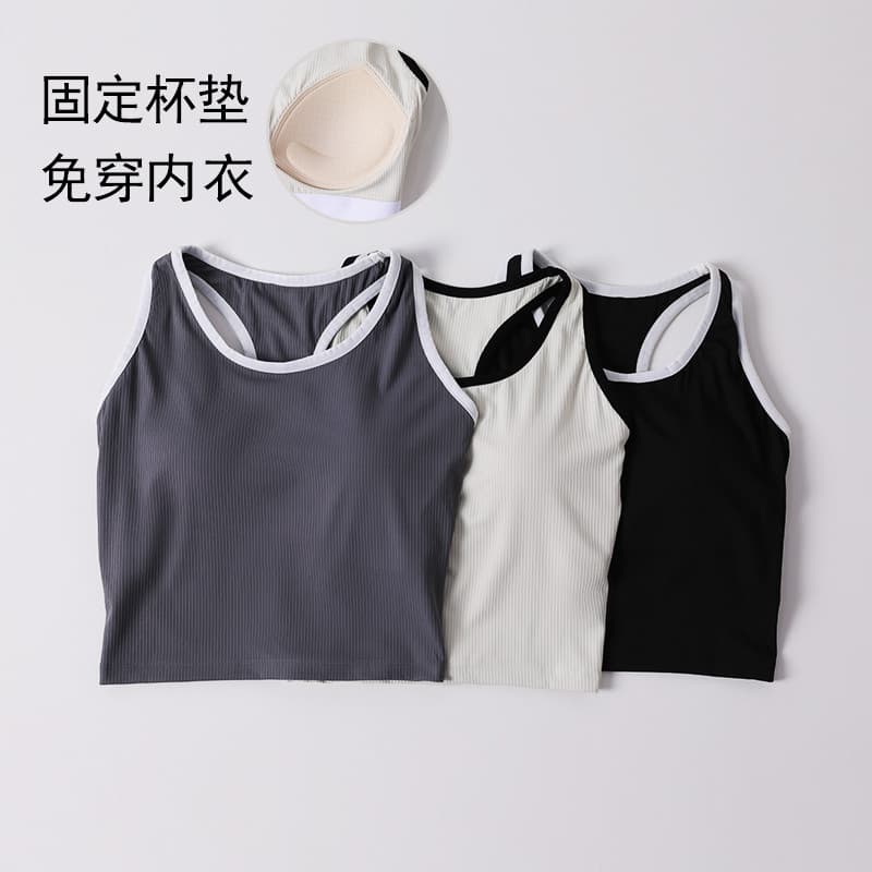 Com almofada no peito novo estilo Yoga Wear superior respirável de secagem rápida correndo esportes lu mesmo estilo giná