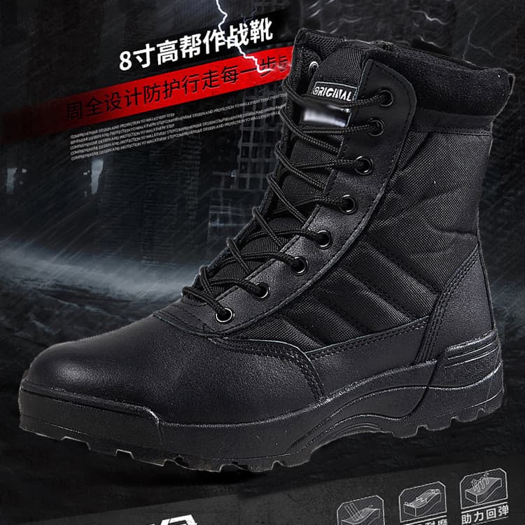 Masculino forças especiais Mid-top High-top genuíno guerra lobo guerreiros mesmo estilo treinamento botas de treinamento