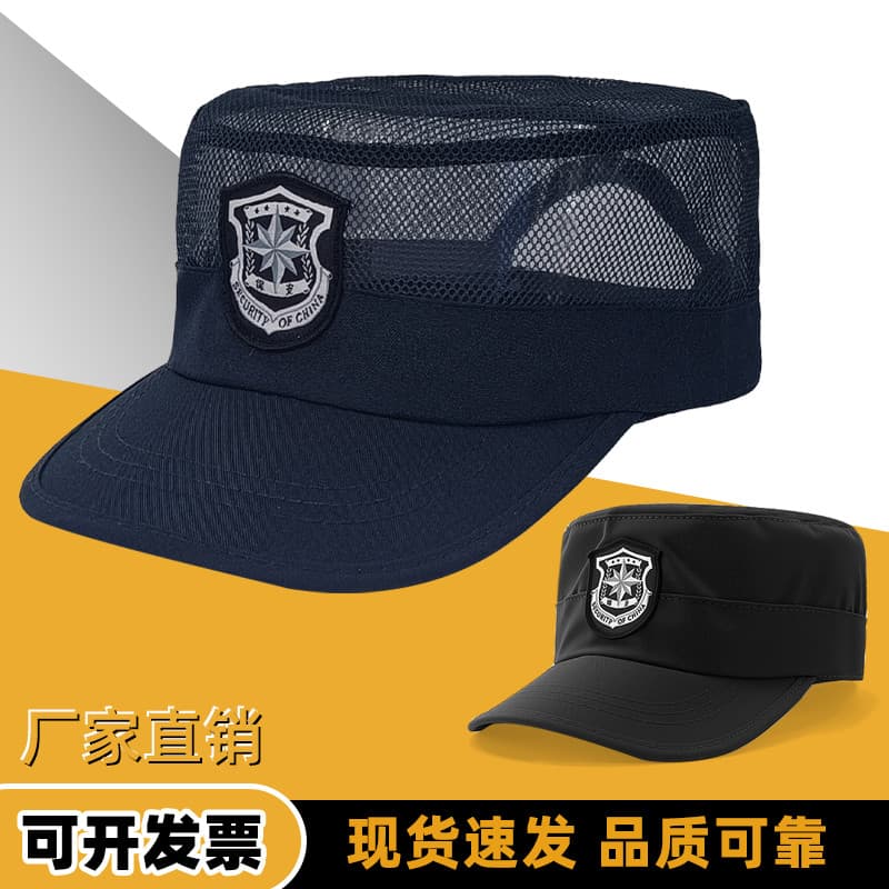 Boné de trabalho de segurança primavera outono ajustável preto verão malha respirável boné plano masculino azul marinho