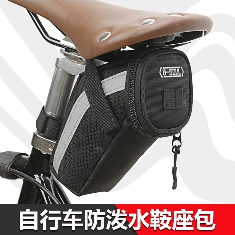 B-SOUL saco de cauda da bicicleta Mountain Road sela saco à prova dwaterproof água extensível saco assento traseiro aces