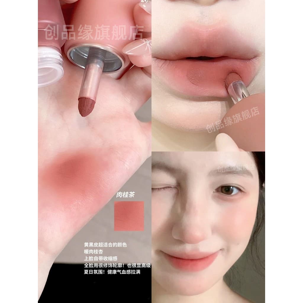 Série Light Face!Creme cinza em pó ~ cinza pó névoa batom caneta recomendação labial profunda batom fosco de longa duraç