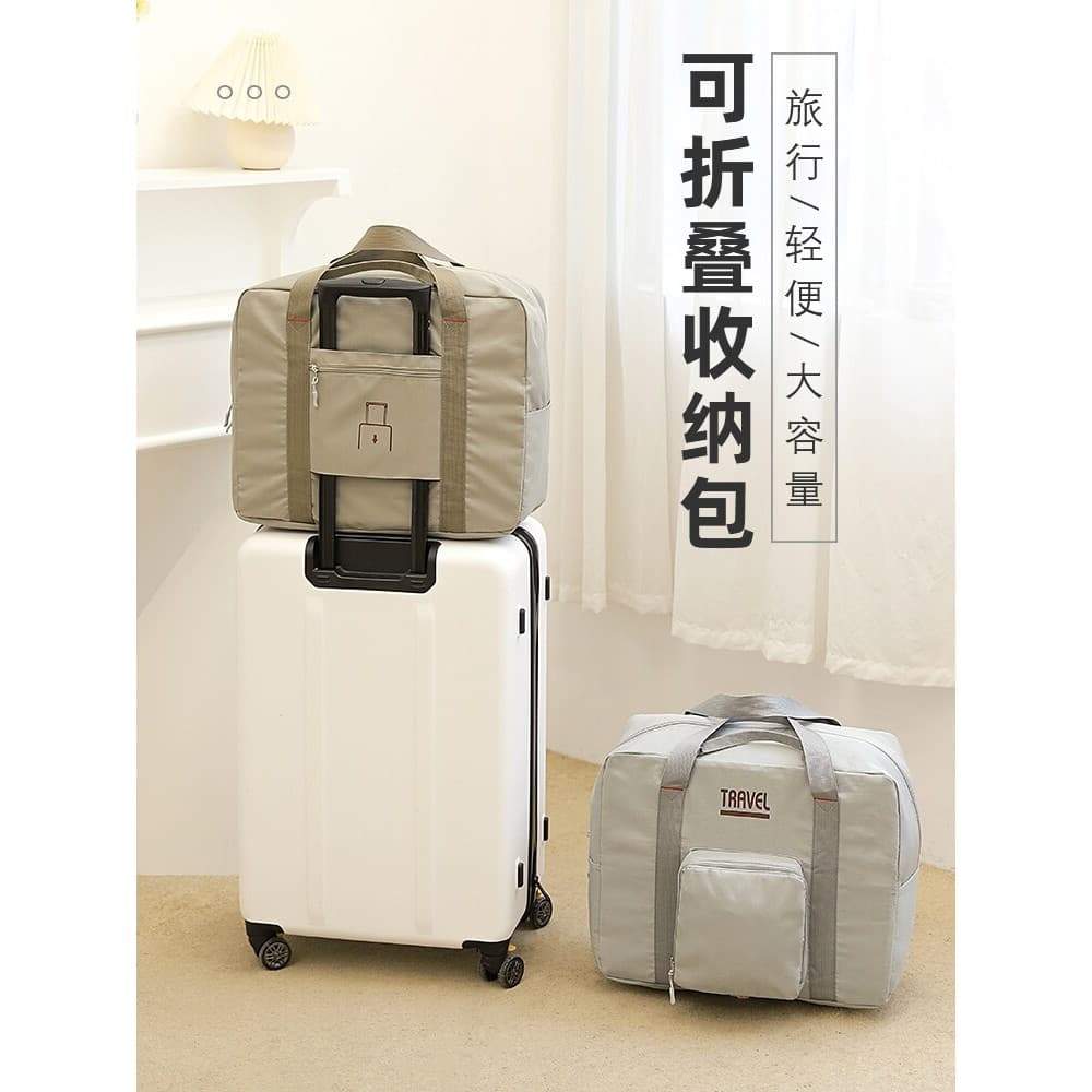 Bolsa de viagem portátil feminina, capa de curta distância, carrinho, bagagem, grande capacidade, dobrável, armazenament