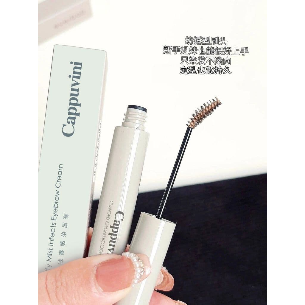 Tintura de olho creme de sobrancelha feminino à prova d'água de longa duração não desbota sobrancelha selvagem cor clara
