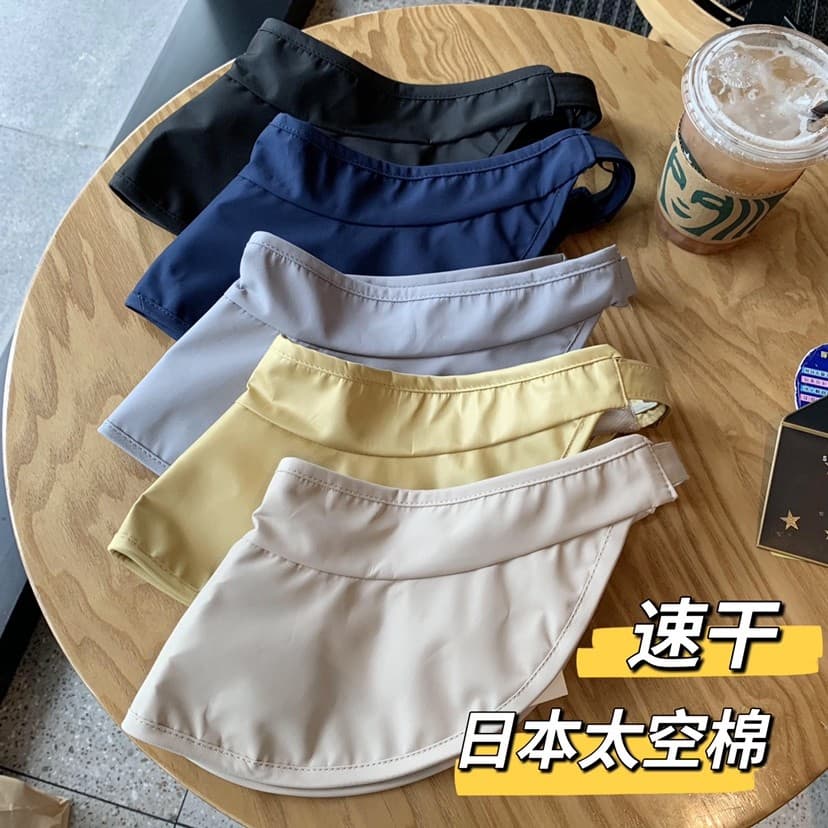 Estilo japonês verão viagem chapéu de secagem rápida feminino protetor solar UV ultravioleta oco topo chapéu de sol All-