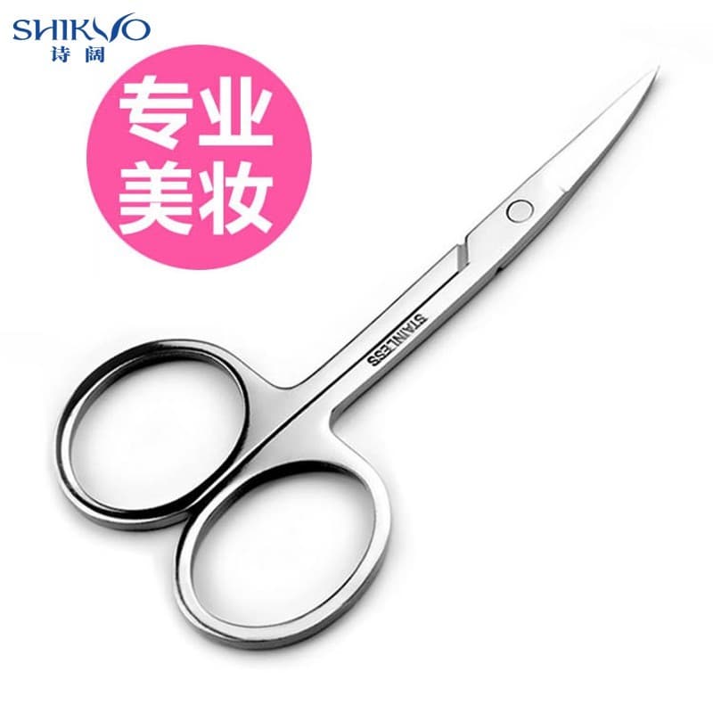 Ferramenta útil para corte de cabelo branco, tesoura pequena portátil, corte de sobrancelha, linha de nariz, cotovelo, a