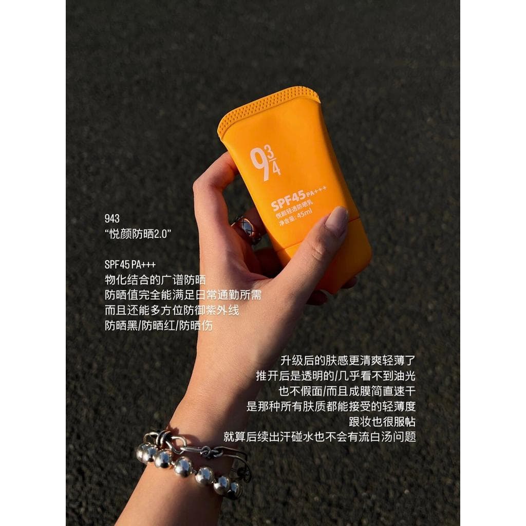 Nova atualização!943 Protetor Solar Refrescante Leve Rosto Feliz Água Clara Protetor Solar Refrescante spf45+Meteor