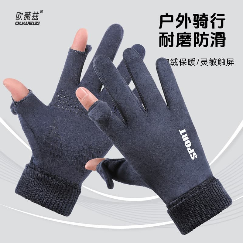 Velo quente Flip exposto luvas de dois dedos inverno masculino feminino ciclismo ao ar livre antiderrapante Wear-Re