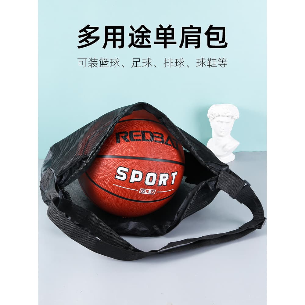 Novo estilo saco de basquete estudante saco de basquete de um ombro treinamento esportes grande capacidade vôlei de fute