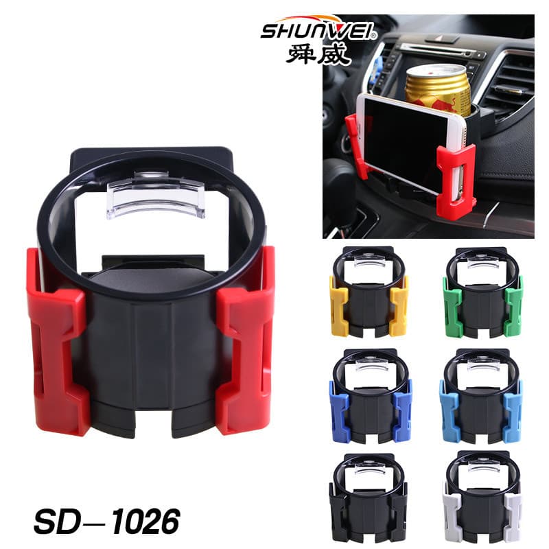 Suporte de bebidas para carro, suporte de copo de água multifuncional para saída de ar, prateleira, cinzeiro, suporte pa