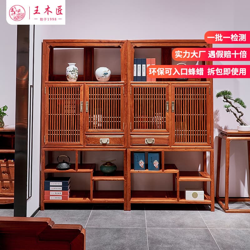 Wang carpinteiro mianmar jacarandá nova estante chinesa grande fruta vermelho sândalo armário mogno estante expositor es