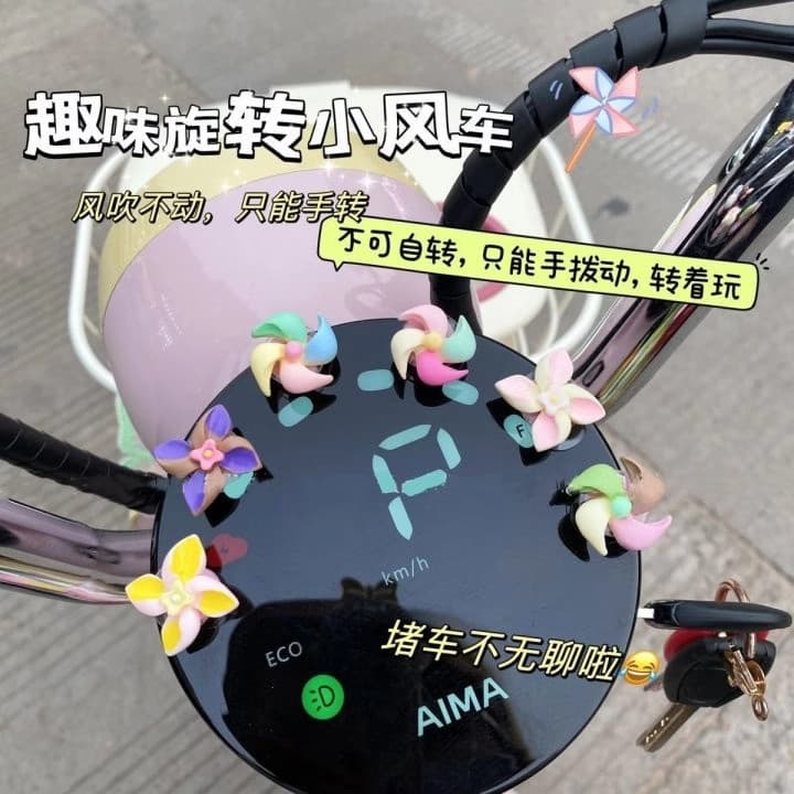 Veículo elétrico Mini moinho de vento decoração motocicleta bicicleta 2 Yuan acessórios do carro frete grátis ornamentos