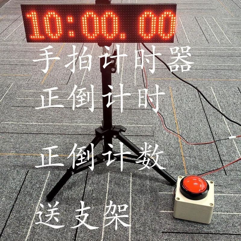 Hand Pat Timer Push Tipo Temporizador Contagem Regressiva LED