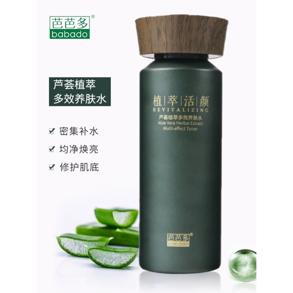 Babado Aloe Vera Extrato de Planta Multi-Efeito Nutritivo Toner de Pele Hidratante Purificador Iluminador Reparador Luz