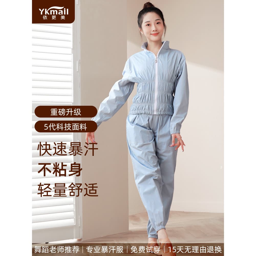 Yigengmei roupas de suor femininas roupas de perda de peso terno tamanho grande suor calças correndo corpo inteiro espor