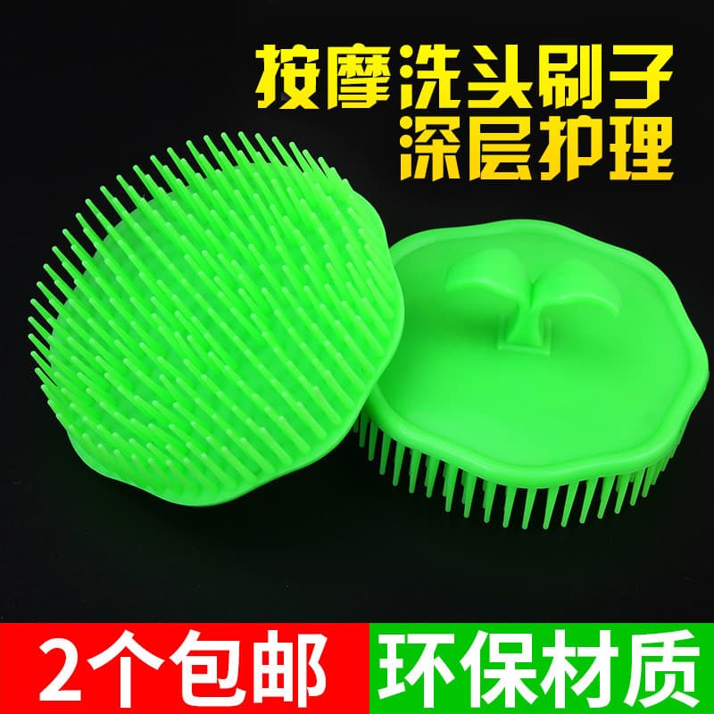 Salão de cabeleireiro macio shampoo escova couro cabeludo massagem pente limpo chuveiro shampoo ferramenta útil massagem