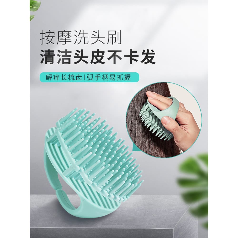 Shampoo ferramenta útil shampoo pente de Silicone shampoo pente Anti-coceira risco cabelo massagem pente cabelo limpo co