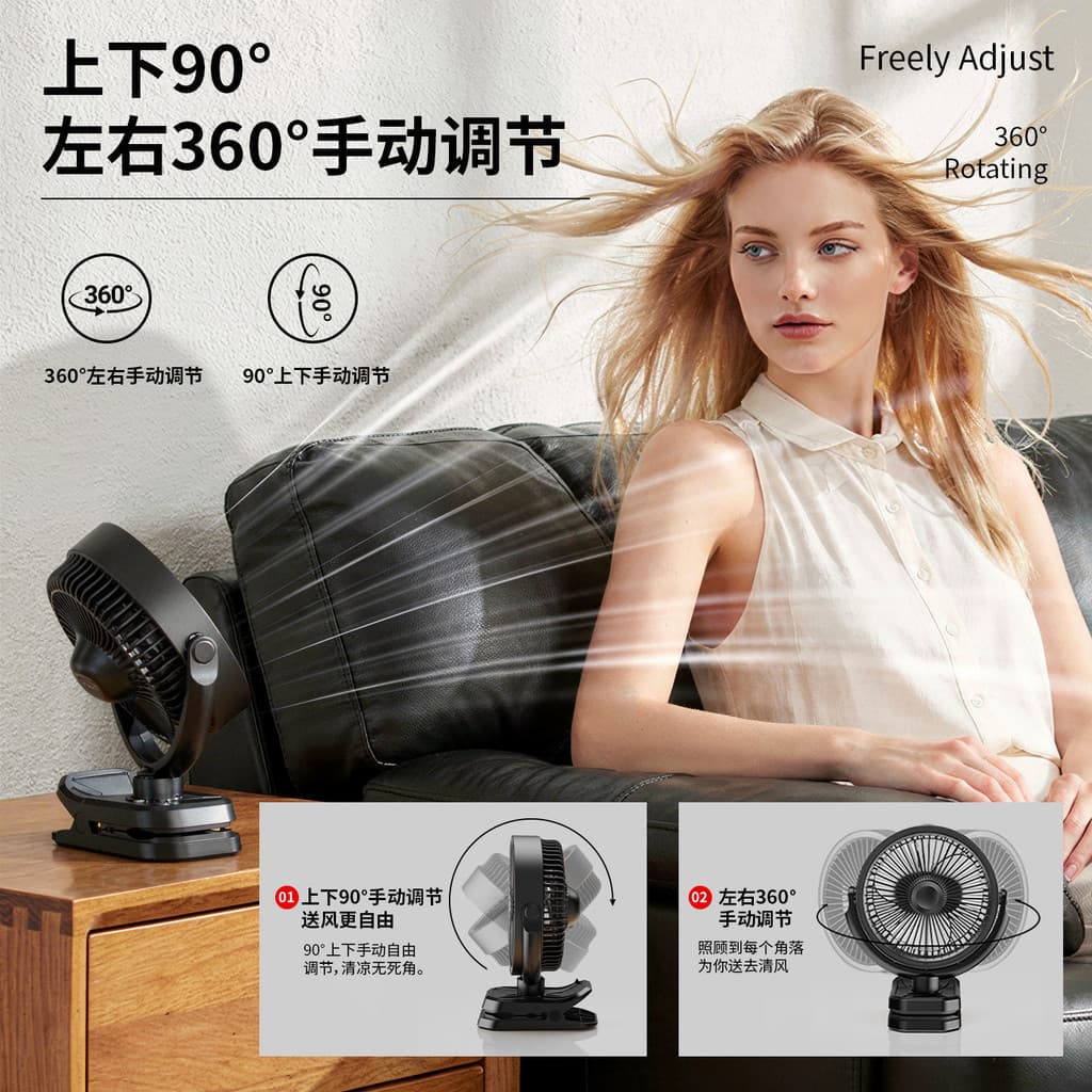 Ventilador pequeno portátil para camping ao ar livre, para dormitório, escritório, mesa de trabalho, uso doméstico, vent