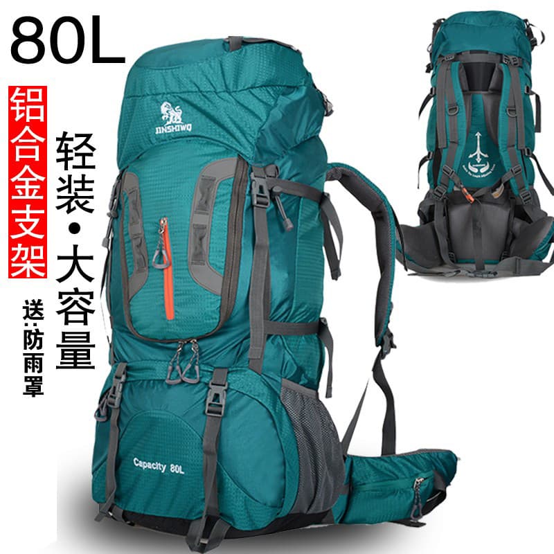 Mochila ao ar livre profissional saco de montanhismo à prova dwaterproof água 80L grande capacidade Ultra-leve com supor