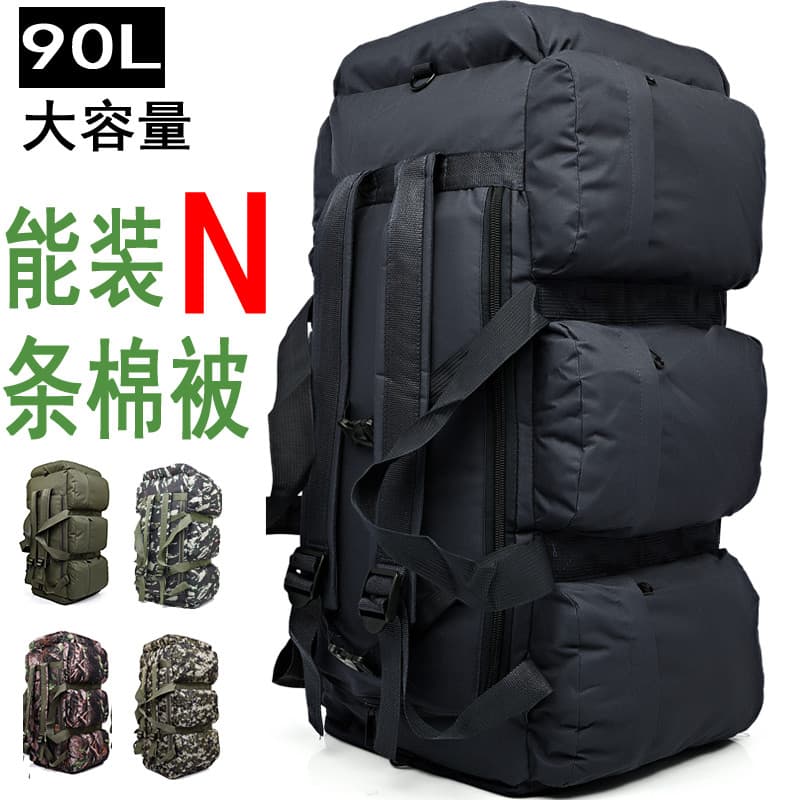 Mochila ao ar livre masculina 90L Extra grande capacidade barraca de acampamento remessa bagagem movendo bolsa mochila d