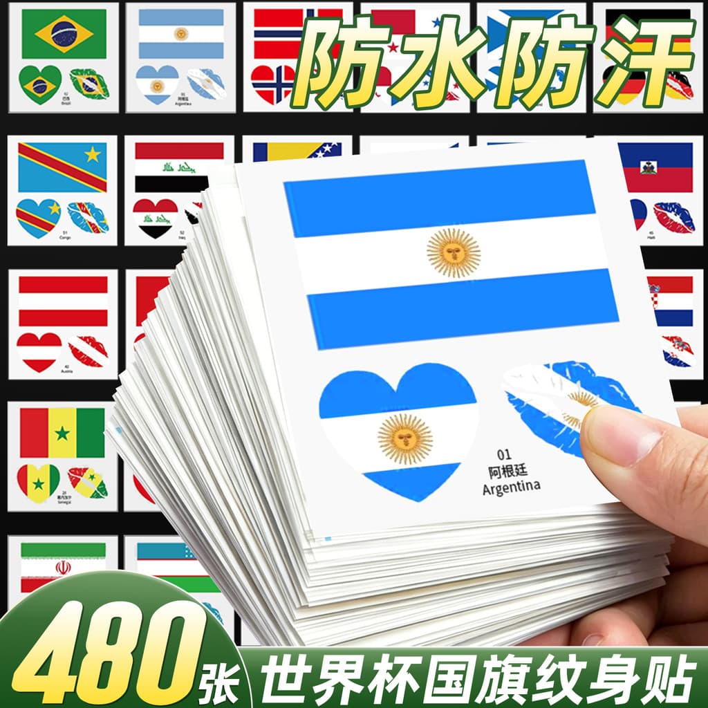 2026 Adesivos de tatuagem com bandeira nacional da Copa do Mundo Estados Unidos Canadá Argentina Futebol Adesivos faciai