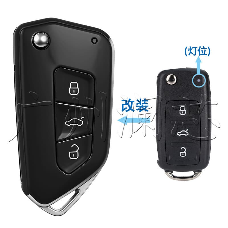 Adequado para Volkswagen Skoda 5K0 837 202AD Golf Tiguan alto oito dobrável controle remoto modificado chave escudo