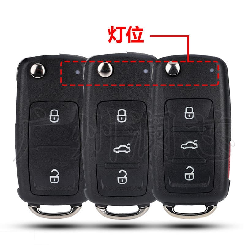 Adequado para Volkswagen Skoda 2/3/4 botão Golf MK6 Tiguan Turui dobrável controle remoto chave do carro escudo