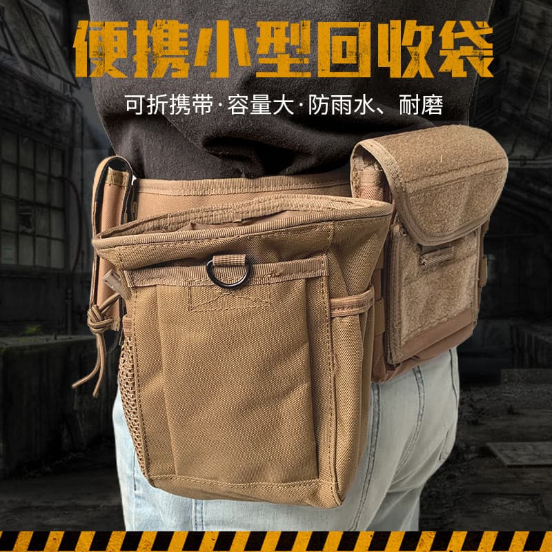 WZJP ladrão pequeno novo estilo molle saco de reciclagem coleção saco de reciclagem multicolorido esportes ao ar livre m