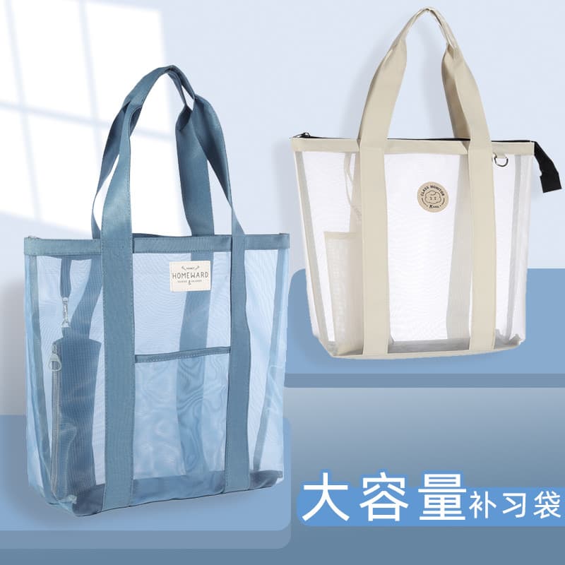 Bolsa Tote tridimensional com zíper, armazenamento arrumado, tutorial de estudante, bolsa de livro, tutorial, produção d