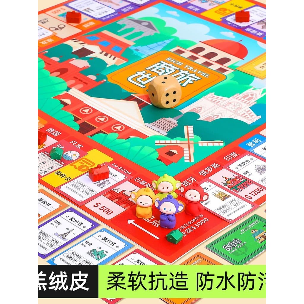 Jogo de tabuleiro monopólio alemão, edição Deluxe, primeiro jogo de tabuleiro rico, tabuleiro de xadrez, dia do estudant