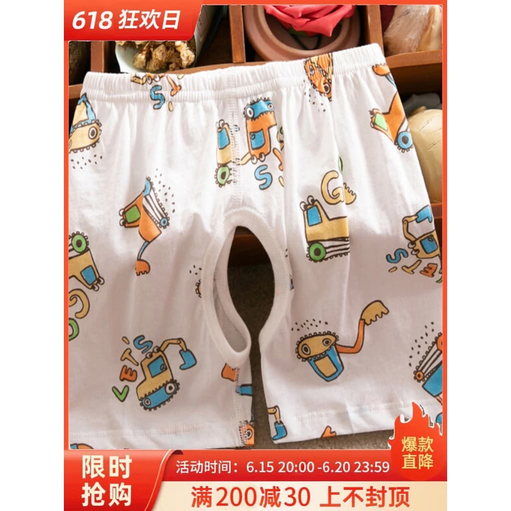 Verão bebê puro algodão virilha aberta shorts 1-6 meses masculino feminino bebê shorts verão estilo fino crianças pequen