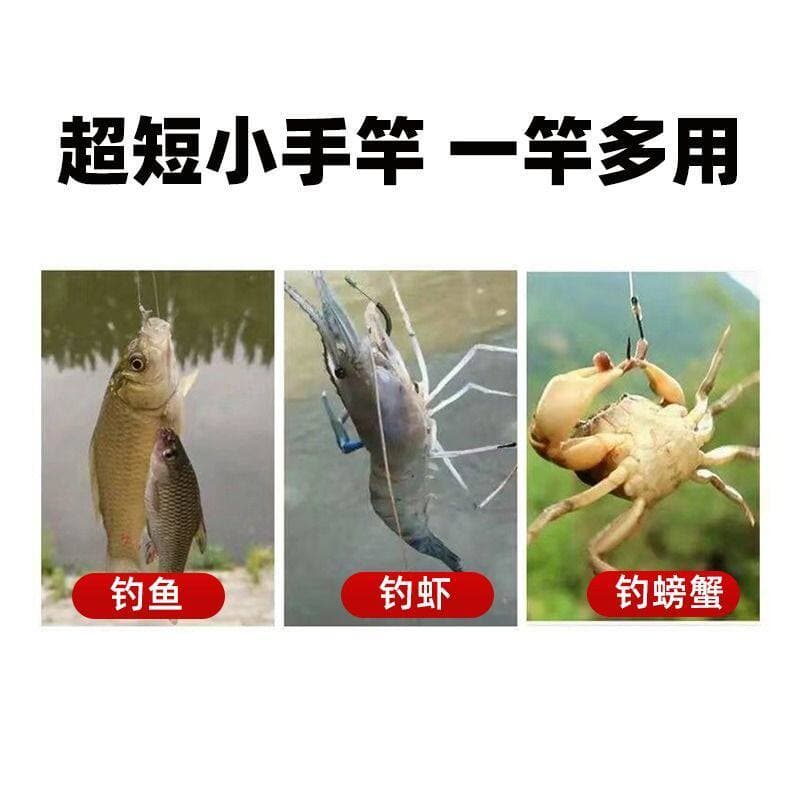 Vara de pesca pequena portátil Mini vara de mão Vara de fluxo ultraleve Vara de pesca de camarão Conjunto de vara de pes