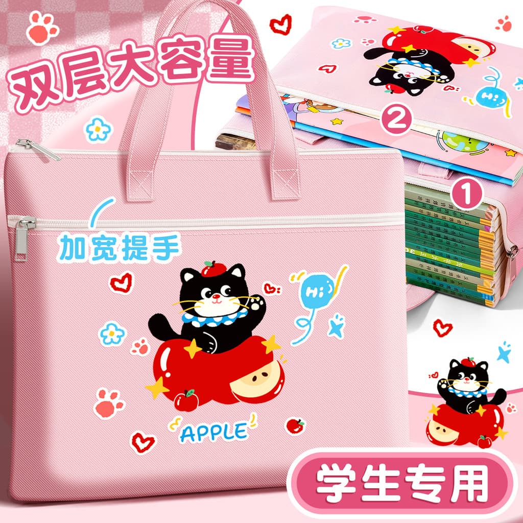 Bolsa Tutorial Bolsa de armazenamento de arquivo a4 Bolsa de livro portátil de camada dupla Bolsa de arte de grande capa