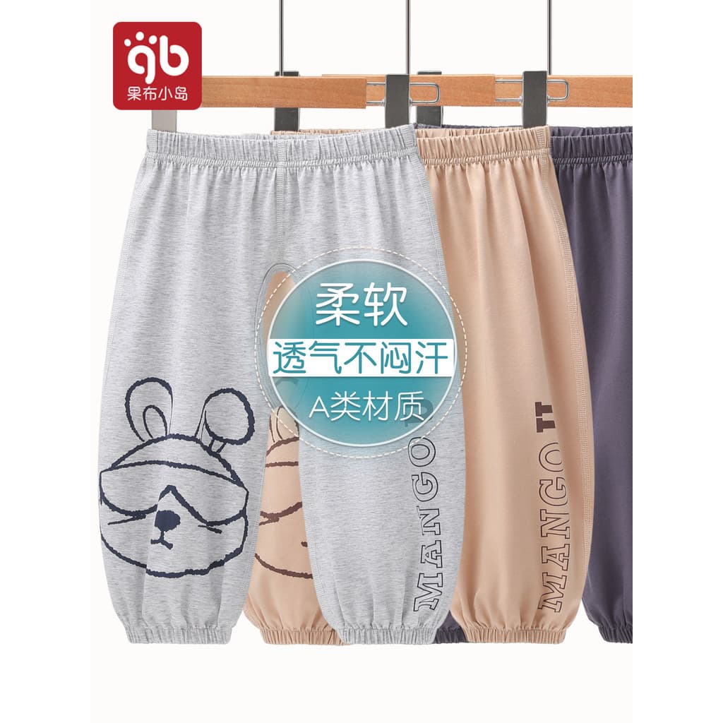 Calças de virilha aberta bebê menino calças de pijama verão estilo fino crianças garfo calças exterior usar calças compr