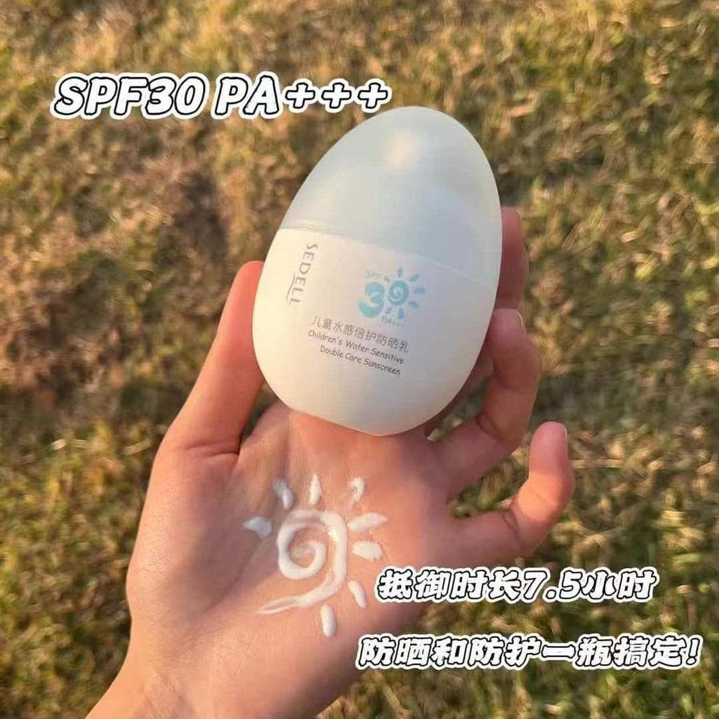 STALLL Creme Protetor Solar Infantil Sensação de Água Dupla Proteção Protetor Solar Loção Bebê Estudante Treinamento Mil