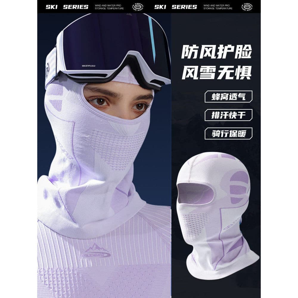 Esqui de secagem rápida aparência mais fina proteção facial única placa dupla equipamento de proteção masculino feminino