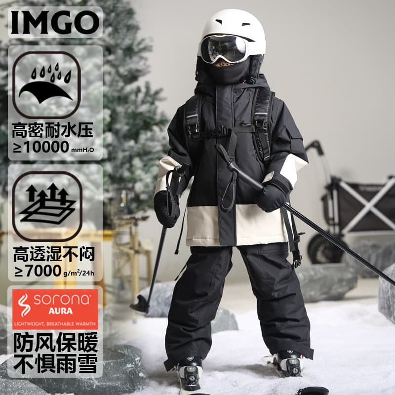 Crianças Workwear cor combinando terno de esqui mais algodão engrossado quente impermeável à prova de vento Antifouling